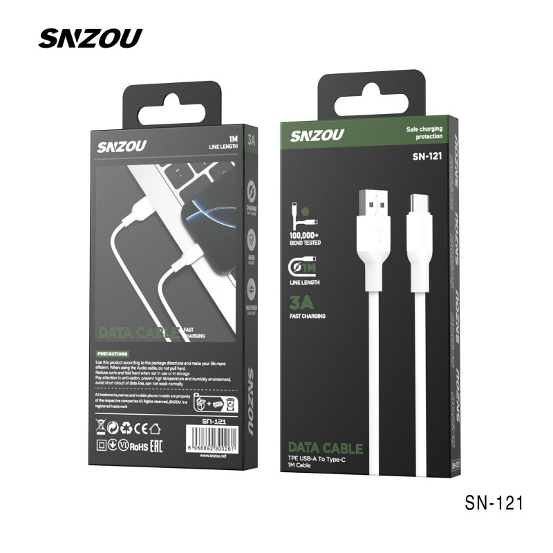 كابل سنزو ستار لاين تايب سي SN-121