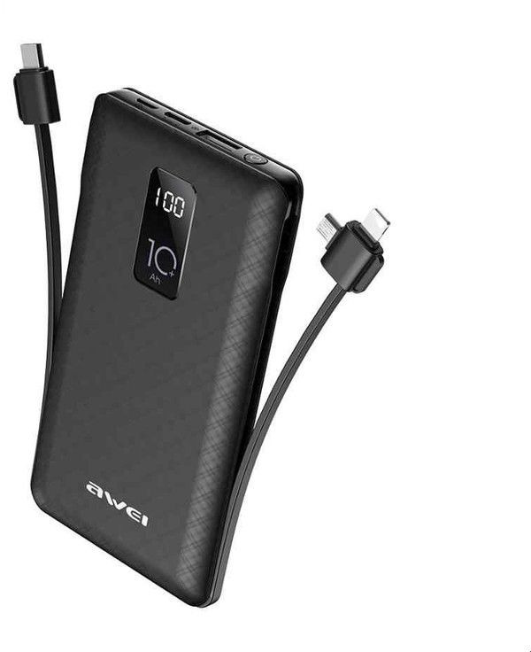 بور بانك POWERBANK