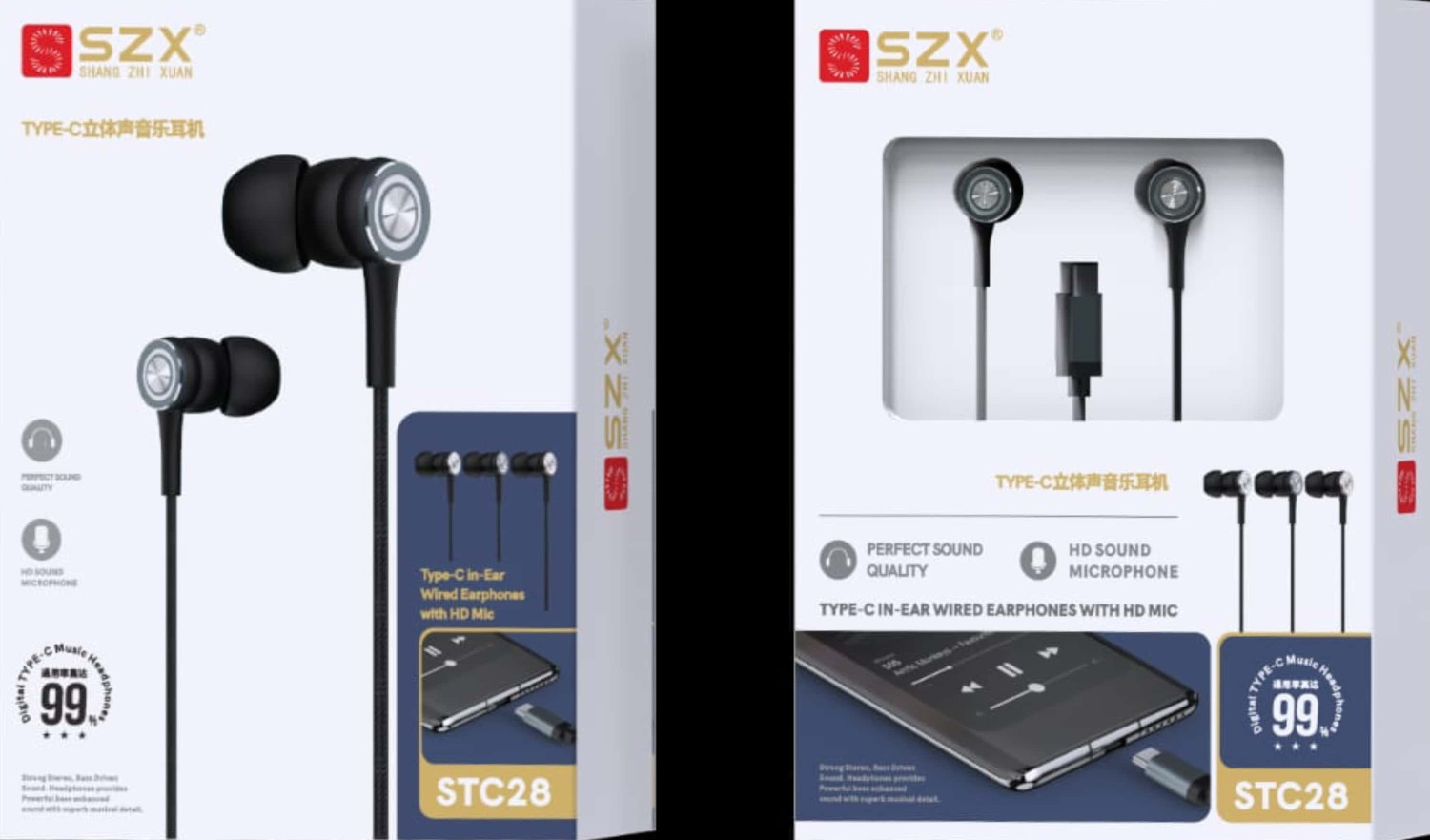 STC 28