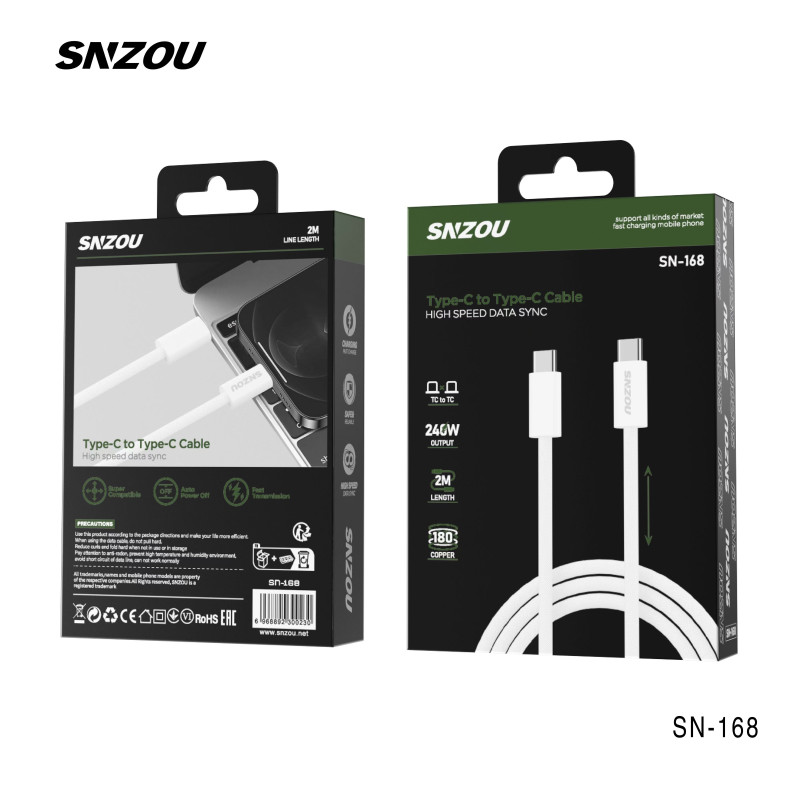 كابل سنزو THUNDERBOLT3&4 2M 240W SN-168